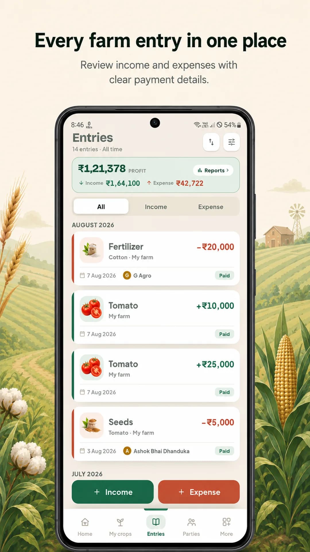 Kheti Hisab on Android phone, screen 6